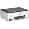 HP Smart Tank 580 Imprimante multifonction à réservoirs rechargeables (1F3Y2A)