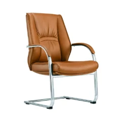 Chaise Visiteur Simili Cuir PU – Luge Chromée Marron (GC-2820S)